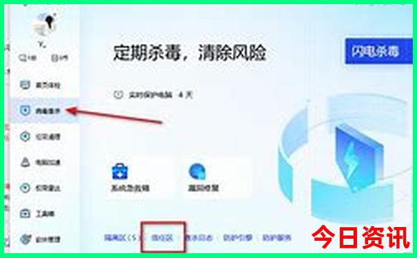 到西藏旅游报团价目表
